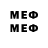 Метадон methadone kbrawl