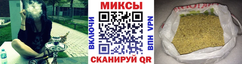 БУТИРАТ буратино Нурлат