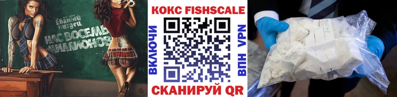 сайты даркнета телеграм  kraken зеркало  Cocaine Колумбийский  Нурлат  где купить наркоту 