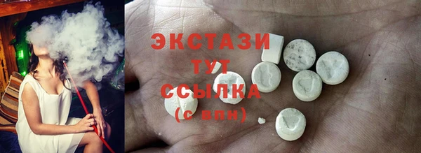 PSILOCYBIN Алзамай