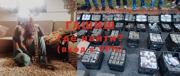 каннабис Кодинск