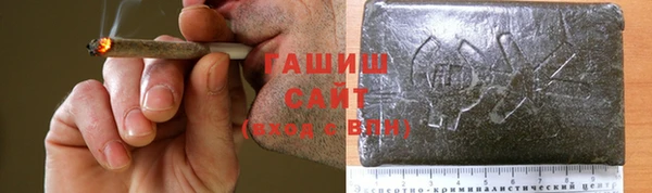 марки lsd Алексин
