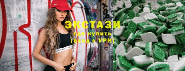 молекула духа Алексеевка