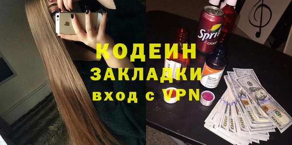 марки lsd Алексин