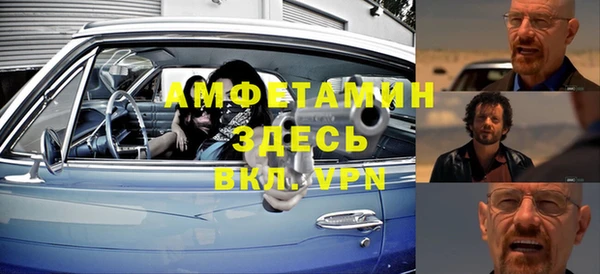марки lsd Алексин