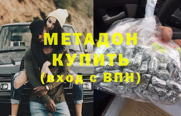 марки lsd Алексин