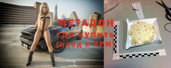 марки lsd Алексин