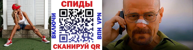 Метамфетамин винт  OMG ТОР  Нурлат 