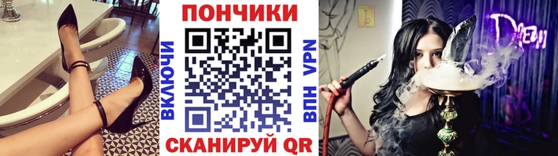 Шишки марихуана VHQ Нурлат